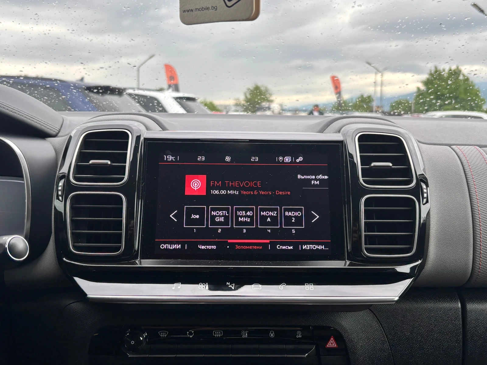Citroen C5 Aircross 1.5HDI/КАМЕРА/NAVITOUCH, снимка 12 - Автомобили и джипове - 54651195