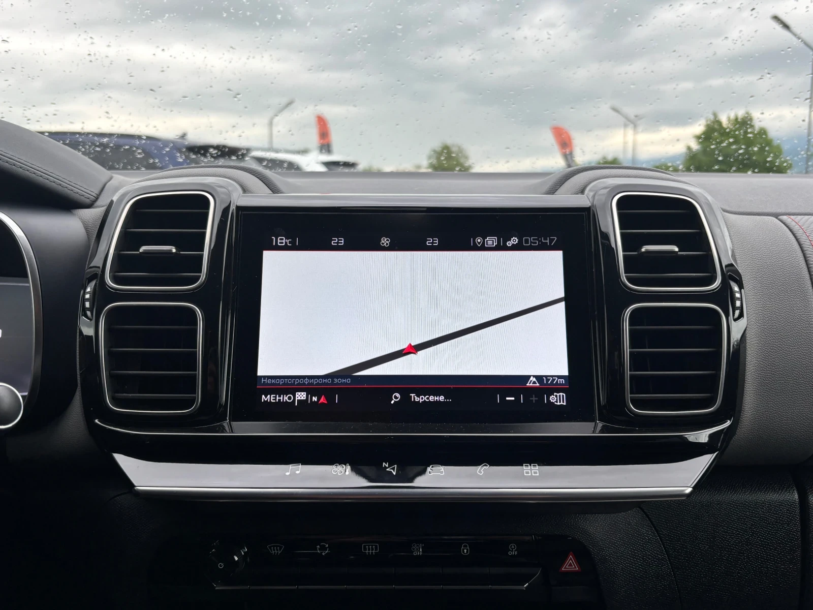 Citroen C5 Aircross 1.5HDI/КАМЕРА/NAVITOUCH, снимка 10 - Автомобили и джипове - 54651195