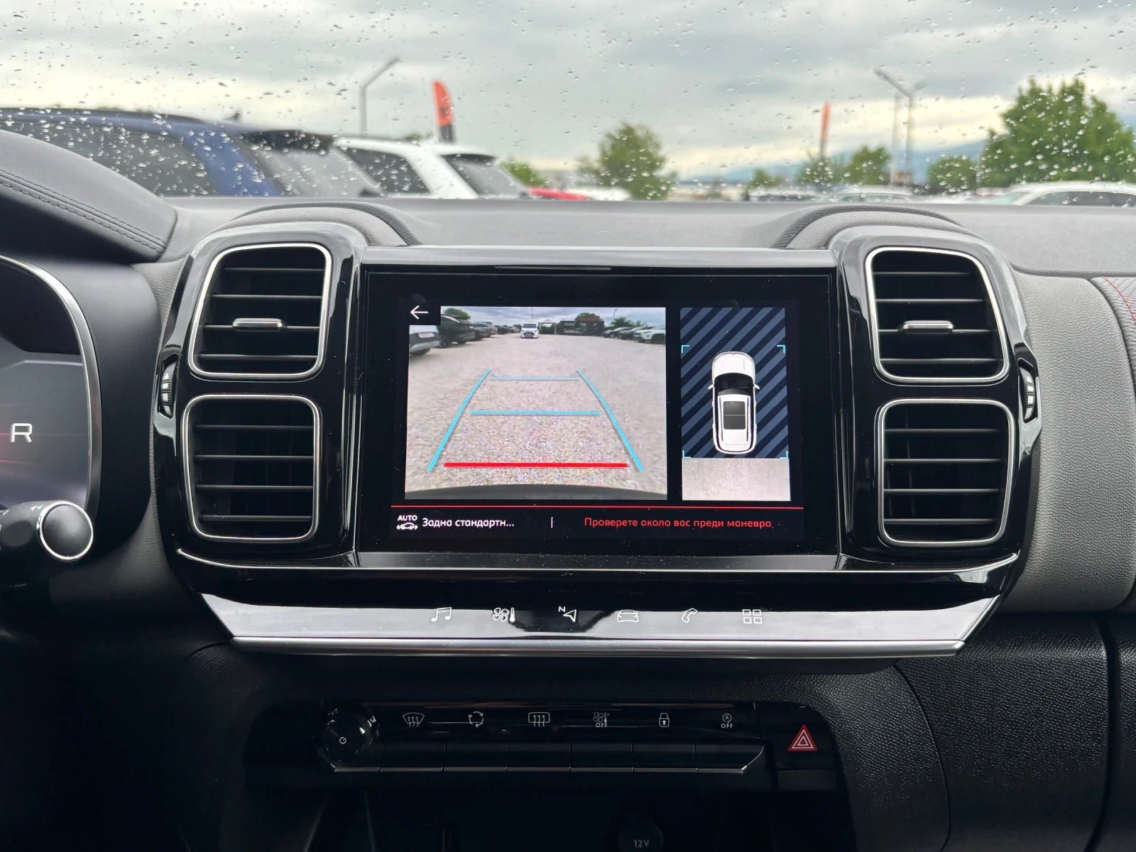 Citroen C5 Aircross 1.5HDI/КАМЕРА/NAVITOUCH, снимка 11 - Автомобили и джипове - 54651195