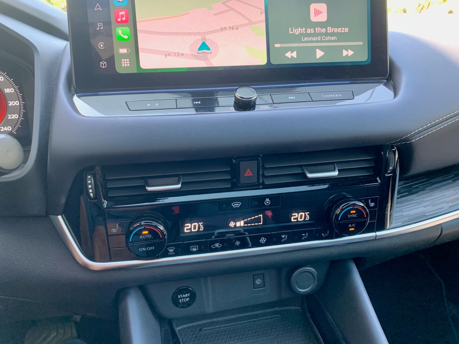 Nissan Qashqai e-Power Tekna, снимка 13 - Автомобили и джипове - 55682131