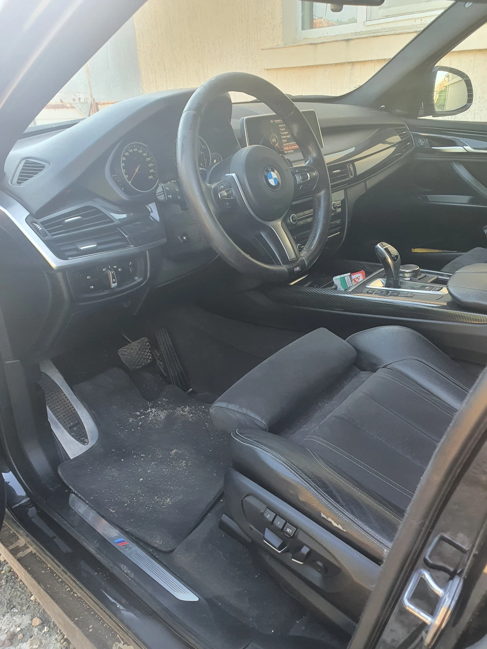 BMW X5 30d
