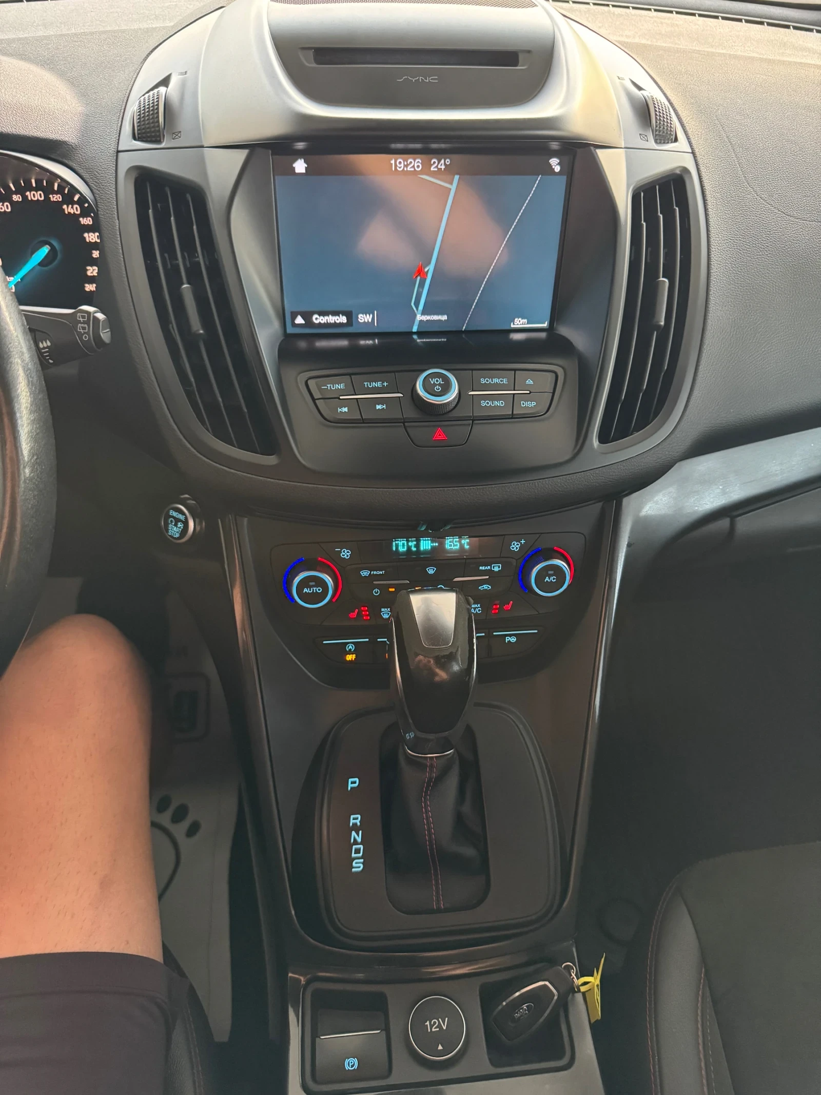 Ford Kuga ST-Line 147000�� 2.0tdci | Mobile.bg � ����������� 10