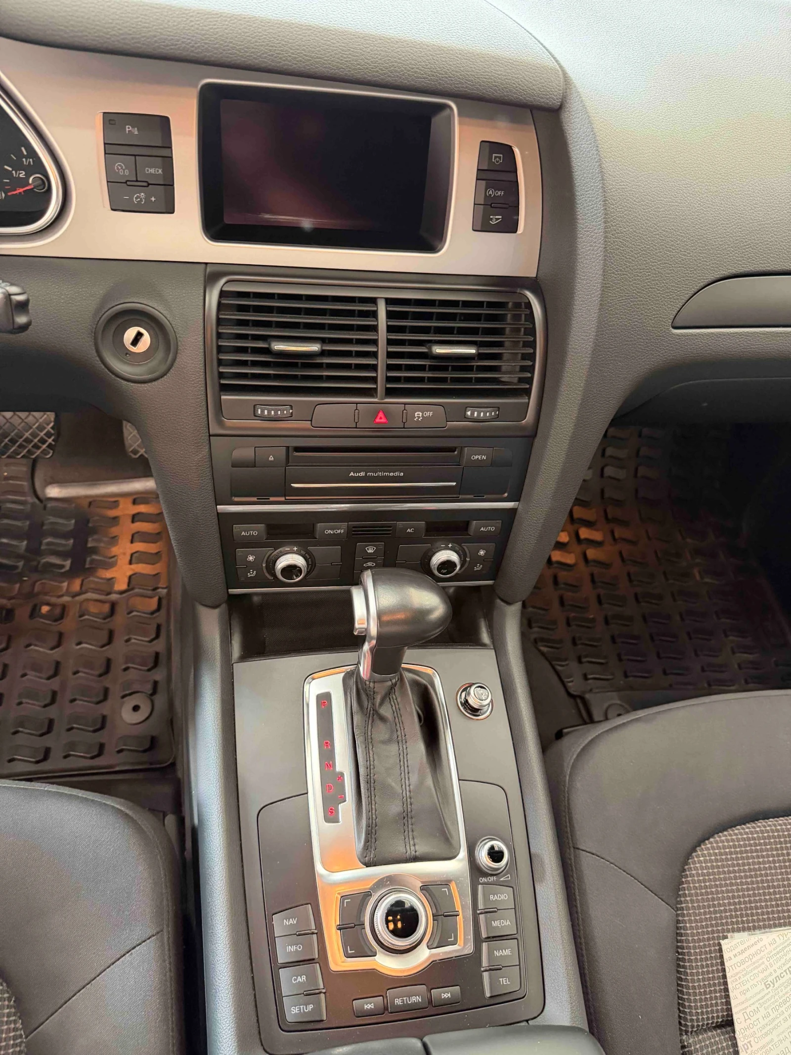 Audi Q7, снимка 8 - Автомобили и джипове - 56163604