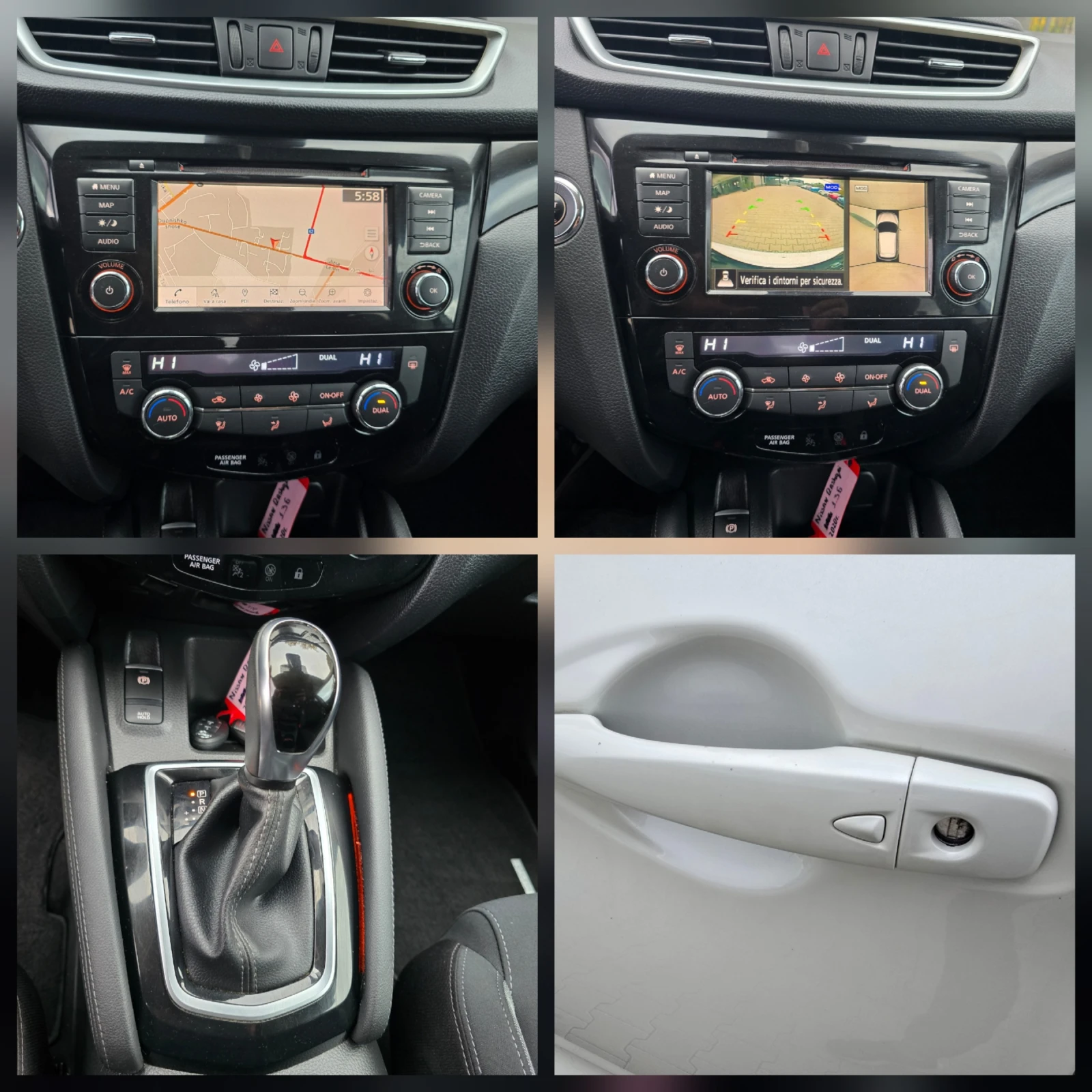 Nissan Qashqai 1.3 ������, 160�.�., �������! | Mobile.bg � ����������� 15