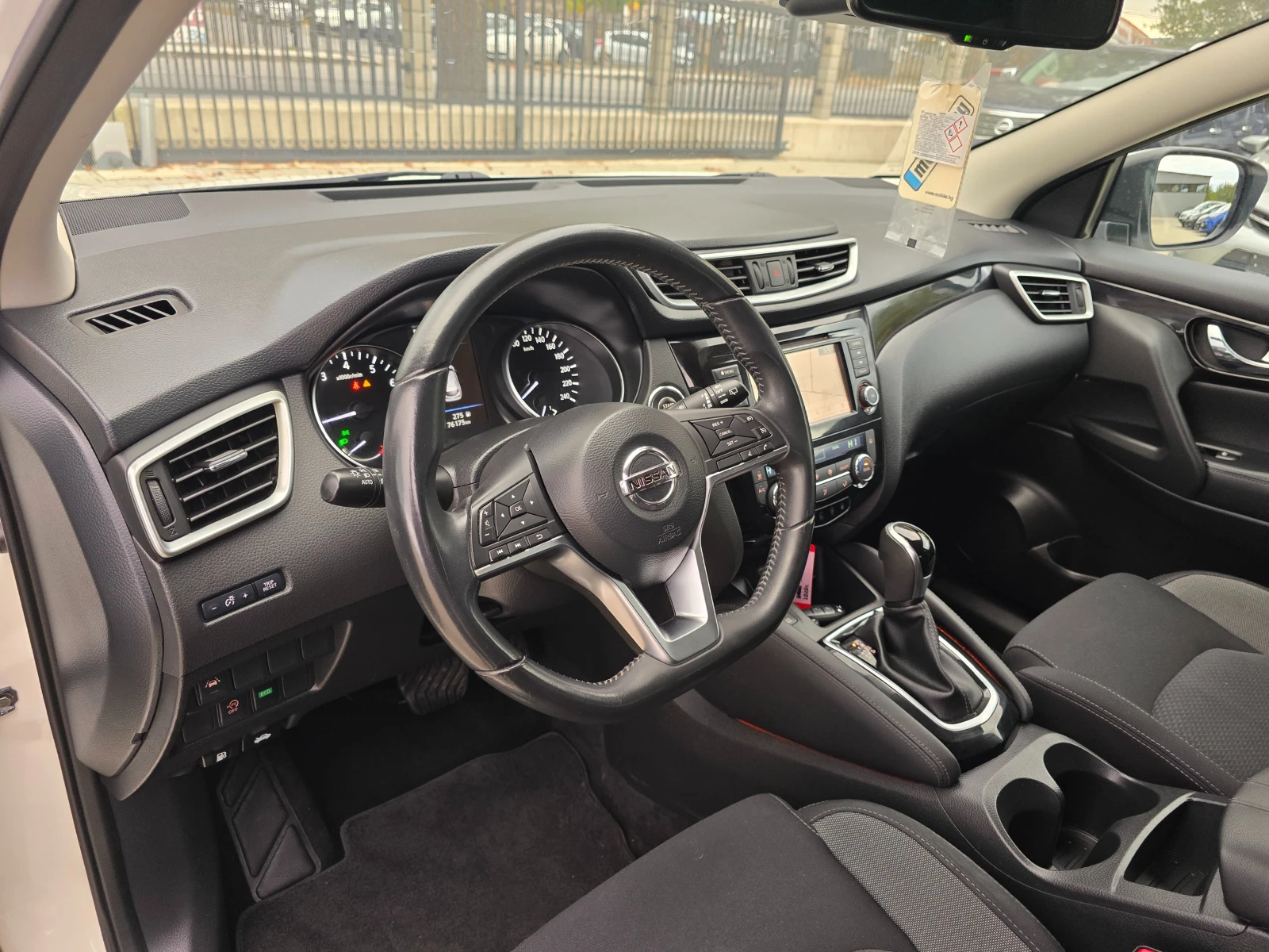 Nissan Qashqai 1.3 ������, 160�.�., �������! | Mobile.bg � ����������� 9