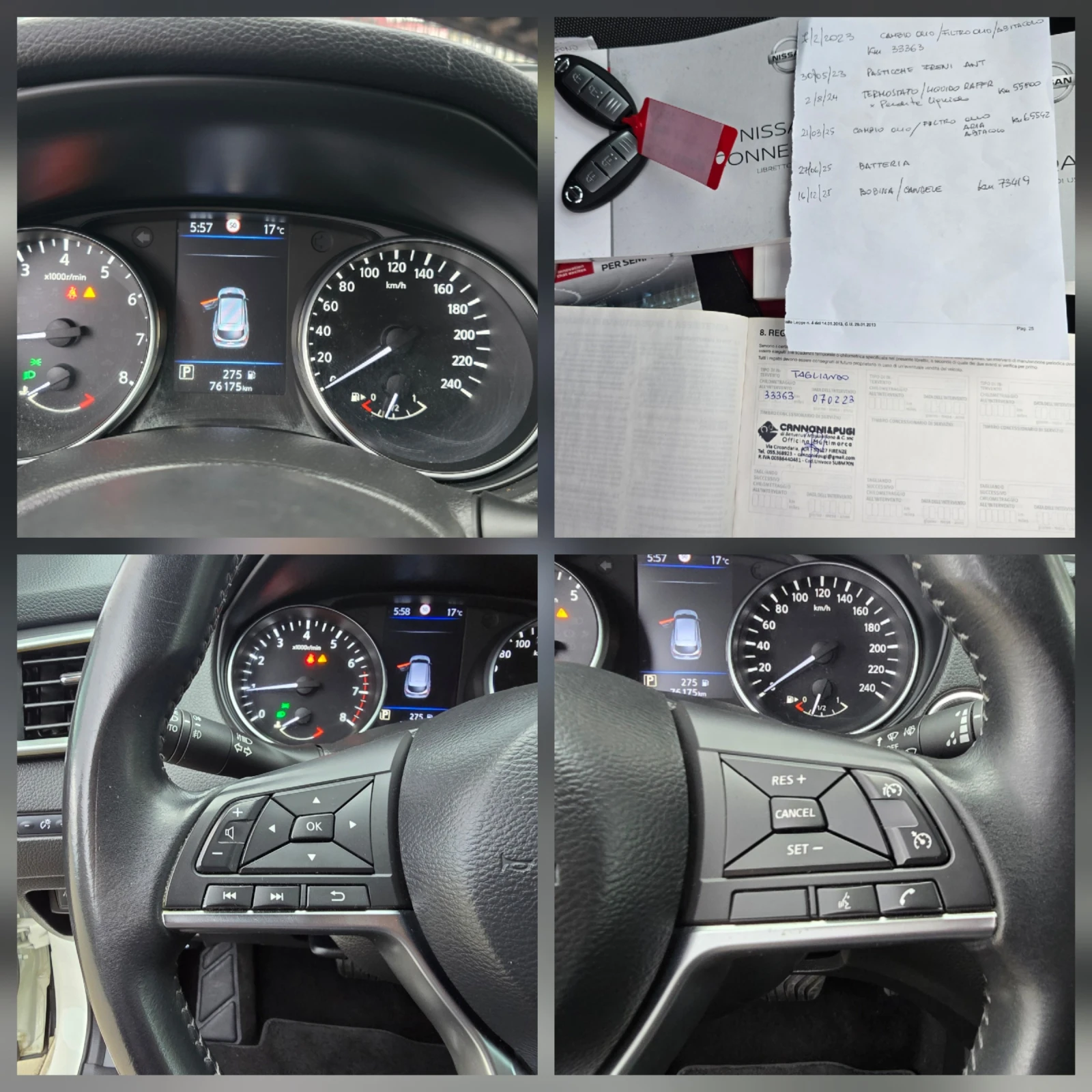 Nissan Qashqai 1.3 ������, 160�.�., �������! | Mobile.bg � ����������� 13