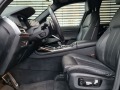 BMW X7 40d/ xDrive/ M-SPORT/ HEAD UP/ LASER/ H&K/ 360/ - изображение 6