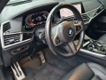 BMW X7 40d/ xDrive/ M-SPORT/ HEAD UP/ LASER/ H&K/ 360/, снимка 7 - Автомобили и джипове - 44399971