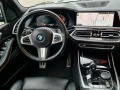 BMW X7 40d/ xDrive/ M-SPORT/ HEAD UP/ LASER/ H&K/ 360/, снимка 8 - Автомобили и джипове - 44399971