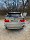 Обява за продажба на BMW X5 3.0D 235hp X-DRIVE ~18 000 лв. - изображение 4