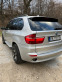Обява за продажба на BMW X5 3.0D 235hp X-DRIVE ~18 000 лв. - изображение 5