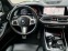 Обява за продажба на BMW X7 40d/ xDrive/ M-SPORT/ HEAD UP/ LASER/ H&K/ 360/ ~ 155 976 лв. - изображение 7