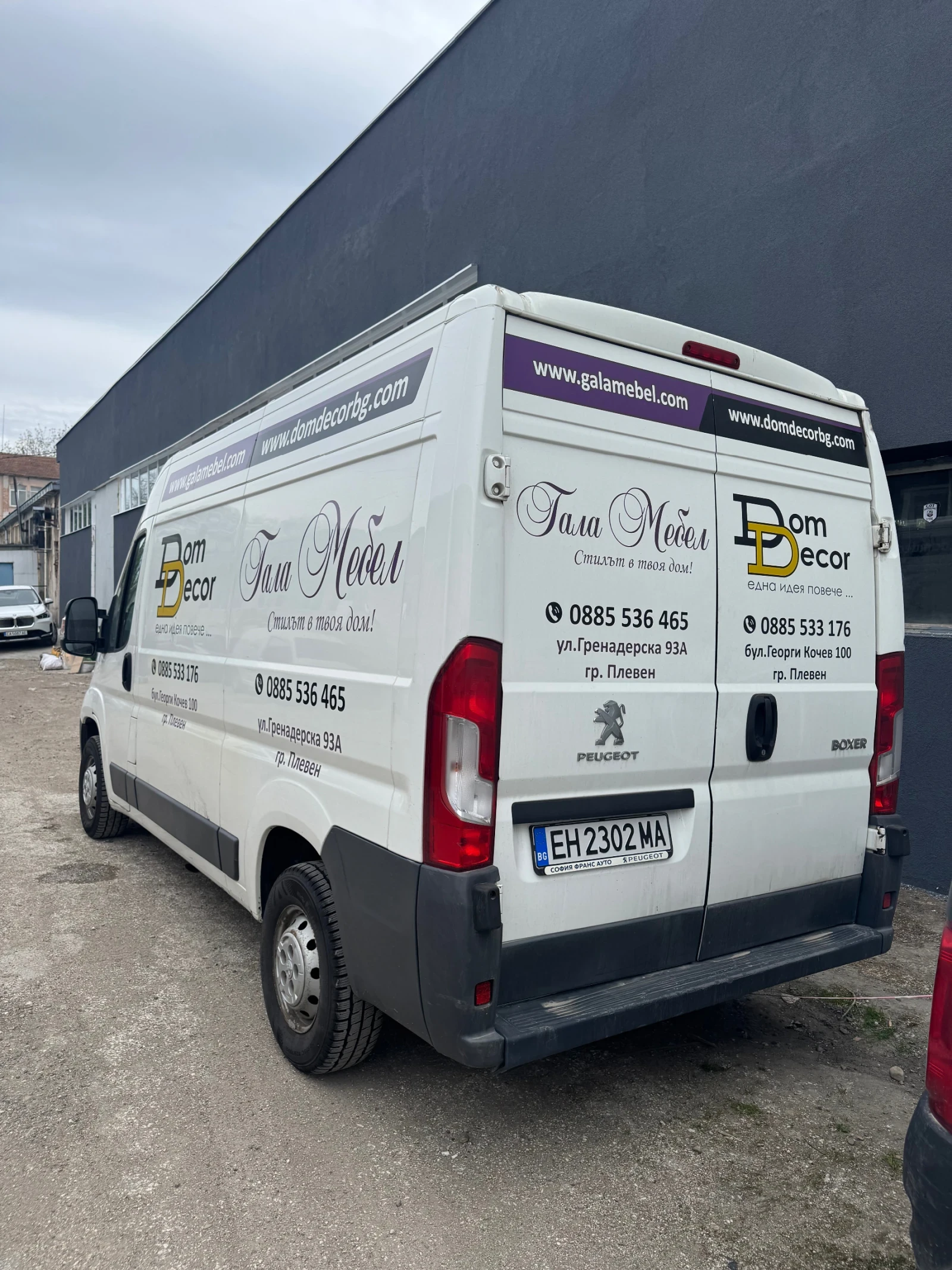 Peugeot Boxer 110 | Mobile.bg � ����������� 7