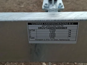 �� ��������� Vlemmix BOAT TRAILER 700 2700KG | Mobile.bg � ����� ������ 8