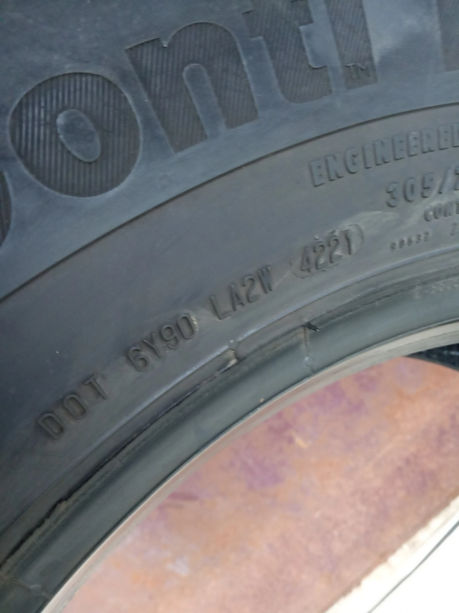  305/70R19.5 | Mobile.bg   11