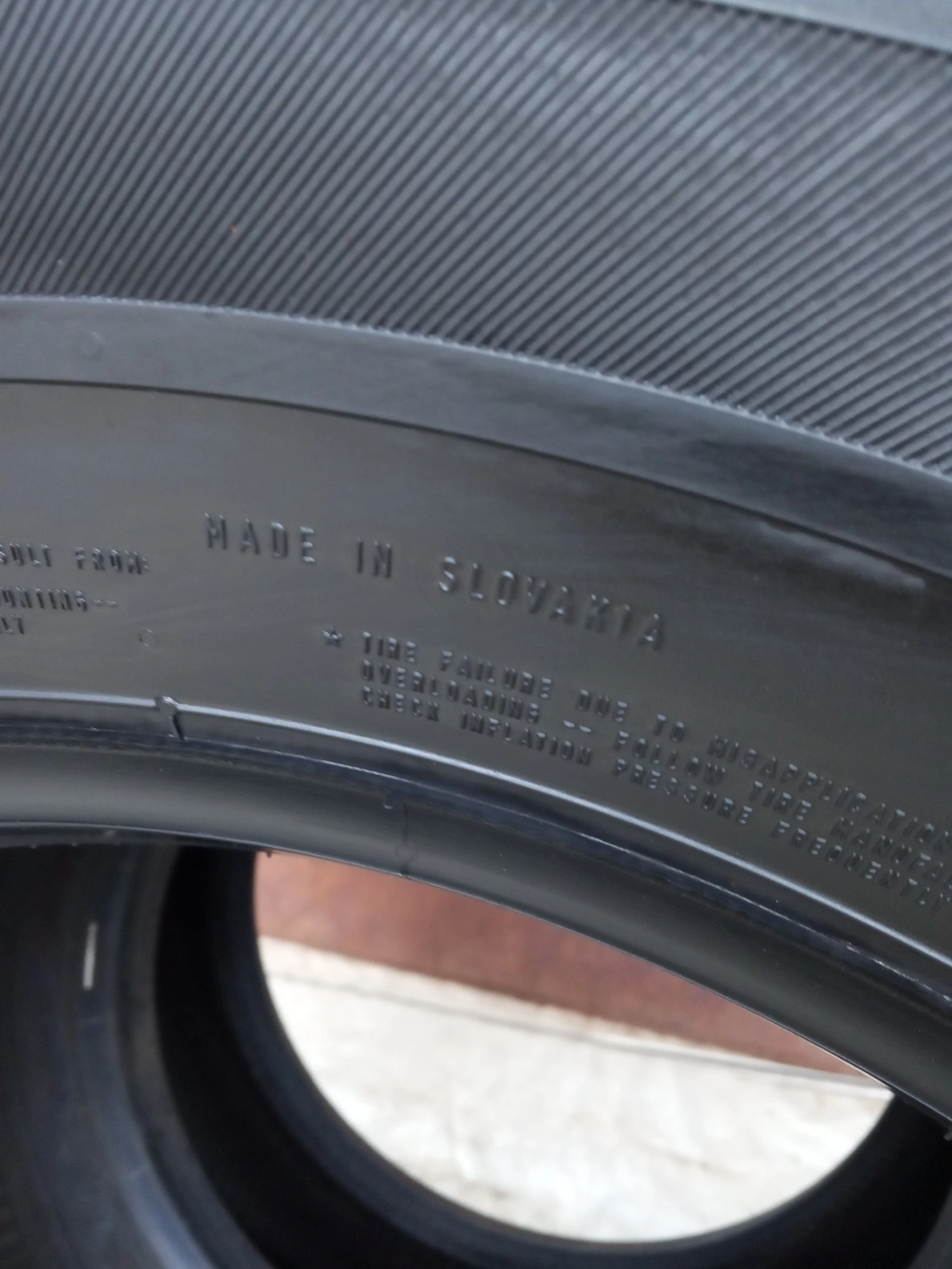  305/70R19.5 | Mobile.bg   12