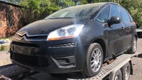 Citroen C4 Picasso 1.8 i, снимка 1