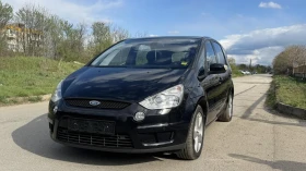 Ford S-Max 2.0TDCi 7 МЕСТА/ Подгрев/Панорома/Ксненон/Кожа !!!, снимка 1