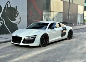 Audi R8 4.2 FSI V8 | СЕРВИЗНА ИСТОРИЯ| CARBON FIBER PACKAG, снимка 1
