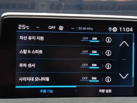 Peugeot 3008 1.5 BlueHDI GT - САМО 30% АВАНС, снимка 15