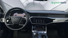 Audi A6 Allroad 45 TDi quattro | Mobile.bg    12