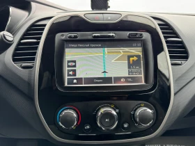 Renault Captur 1.5D-АВТОМАТИК-KEYLESS-NAVI, снимка 13