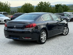 Peugeot 508 1.6HDi  | Mobile.bg    2