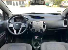 Hyundai I20 1.2i 80. * *  | Mobile.bg    10