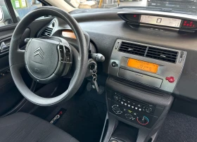 Citroen C4 | Mobile.bg    6