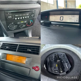 Citroen C4 | Mobile.bg    10