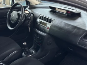 Citroen C4 | Mobile.bg    7