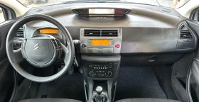 Citroen C4 | Mobile.bg    8