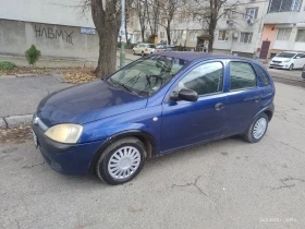 Opel Corsa 5/100бензин - 1499 лв. / 766.43 € - 80465421 8
