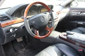 Mercedes-Benz S 550 * АВТО КРЕДИТ* ЦЕНА ДО БГ * СЕРВИЗНА ИСТОРИЯ *  - 19999 лв. / 10225.33 € - 29432336 8