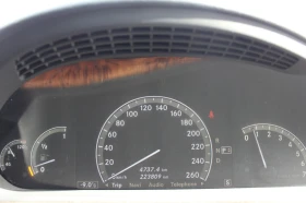 Mercedes-Benz S 550 * АВТО КРЕДИТ* ЦЕНА ДО БГ * СЕРВИЗНА ИСТОРИЯ *  - 19999 лв. / 10225.33 € - 29432336 9