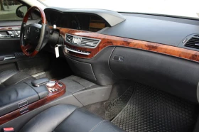 Mercedes-Benz S 550 * АВТО КРЕДИТ* ЦЕНА ДО БГ * СЕРВИЗНА ИСТОРИЯ *  - 19999 лв. / 10225.33 € - 29432336 13