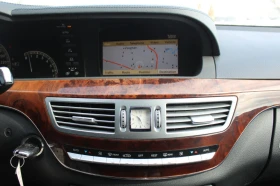 Mercedes-Benz S 550 * АВТО КРЕДИТ* ЦЕНА ДО БГ * СЕРВИЗНА ИСТОРИЯ *  - 19999 лв. / 10225.33 € - 29432336 10