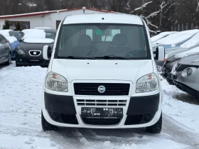 Fiat Doblo 1.9 MultiJet Cargo 2007g - 2150 € / 4205.03 лв. - 13800544 3