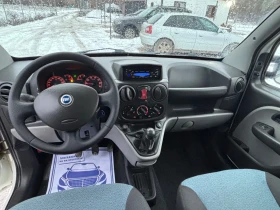 Fiat Doblo 1.9 MultiJet Cargo 2007g - 2150 € / 4205.03 лв. - 13800544 13