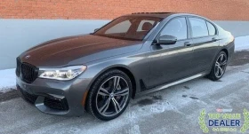 BMW 750 xDrive* AвтоКредит* (ЦЕНА ДО БГ)