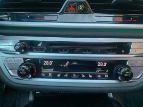 BMW 750 xDrive* AвтоКредит* (ЦЕНА ДО БГ) | Auto.bg — изображение 10