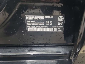 BMW 530 XDRIVE /CARFAX/DISTRONIC/360/PANO/NAVI - 43000 € / 84100.69 лв. - 48509205 15