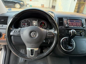 VW Multivan 2.0BiTDI* DSG* 4x4* HIGHLINE*  | Auto.bg — изображение 5