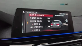 BMW 530 | Mobile.bg � ����� ������ 14