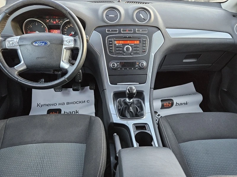 Ford Mondeo 2.0 TDCI, снимка 7 - Автомобили и джипове - 48137876