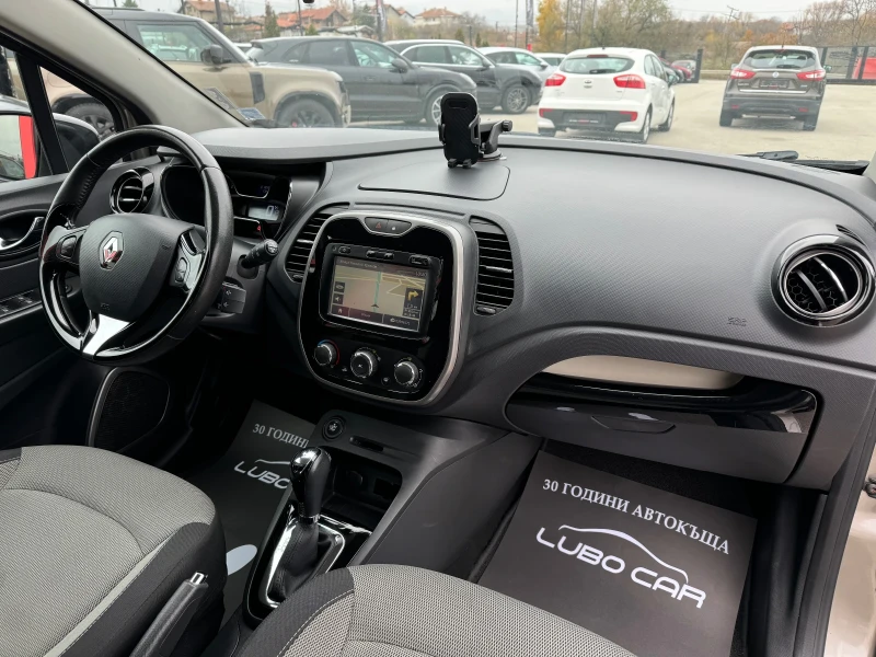 Renault Captur 1.5D-АВТОМАТИК-KEYLESS-NAVI, снимка 17 - Автомобили и джипове - 48011221