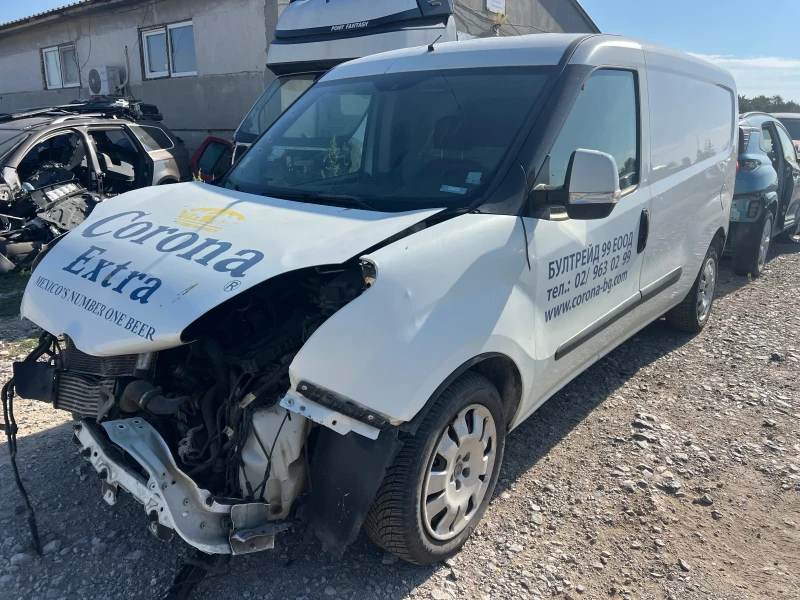 Fiat Doblo 1.3M-JET MAXI 