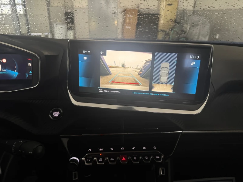 Peugeot 2008 Virtual cockpit allure avtomat kamera, снимка 12 - Автомобили и джипове - 51978141