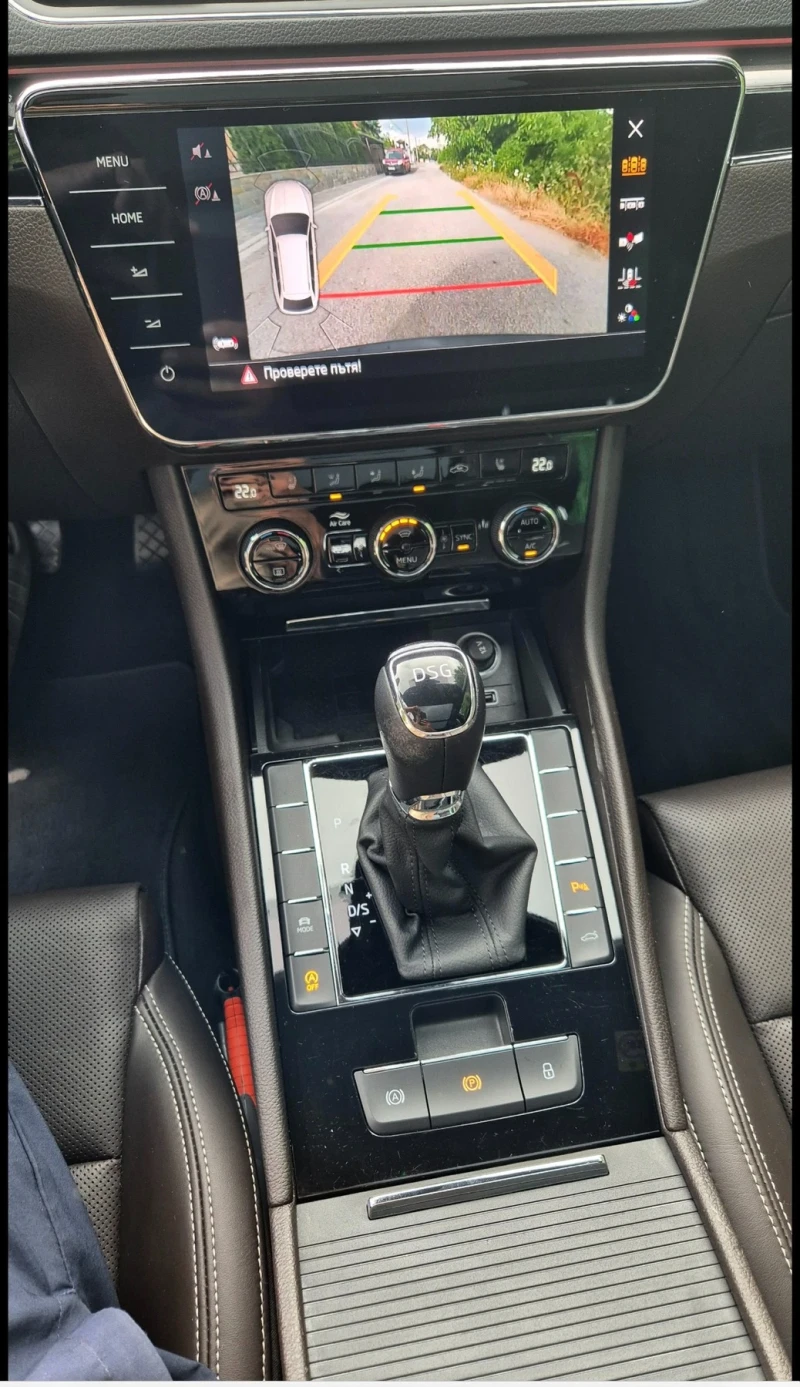 Skoda Superb 1.5 TSI, снимка 4 - Автомобили и джипове - 53124348