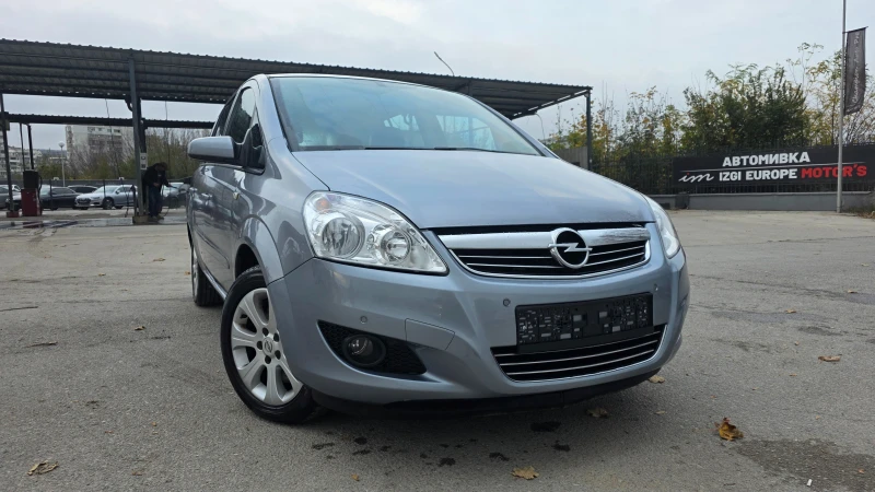 Opel Zafira 2.2i/150hp/FACCE LIFT, снимка 3 - Автомобили и джипове - 53126036
